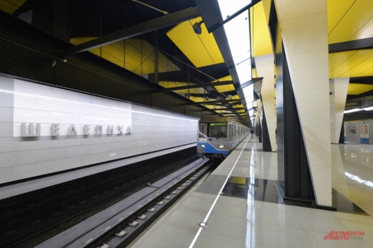 Представлена перспективная схема московского метро до 2030 года