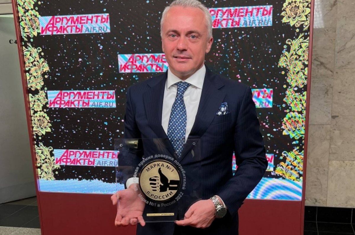 «АиФ» стал лауреатом премии «Марка №1 в России – 2022»