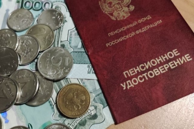 Оренбуржцам озвучили даты выдачи пенсии