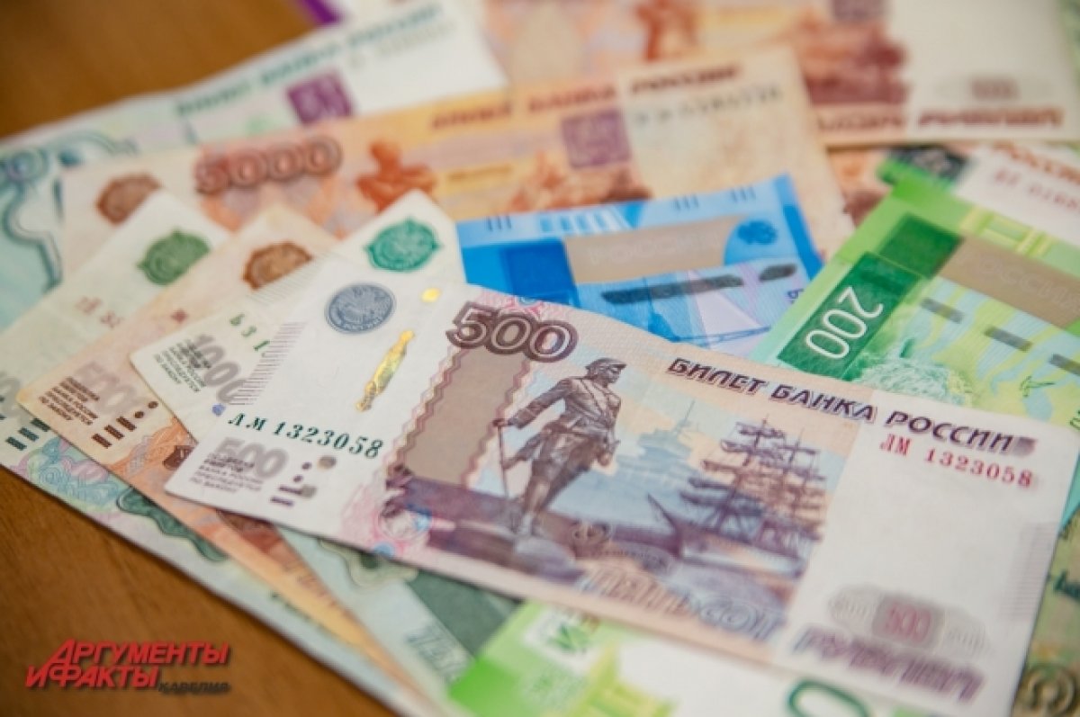 Уровень минимальной зарплаты установили в Алтайском крае