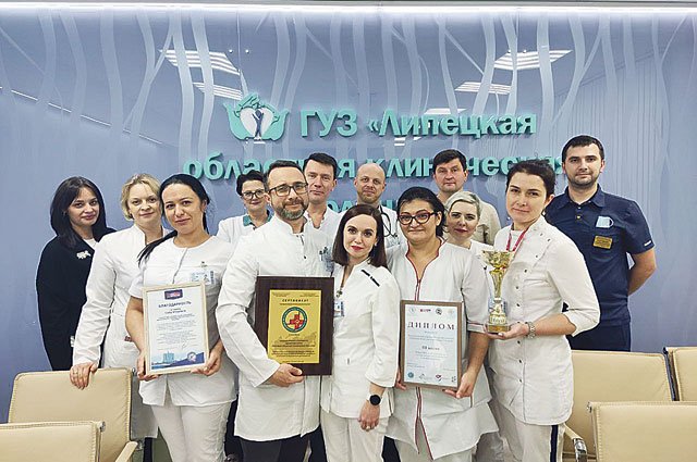 Команда ЛОКБ завоевала призовую бронзу во Всероссийском конкурсе.