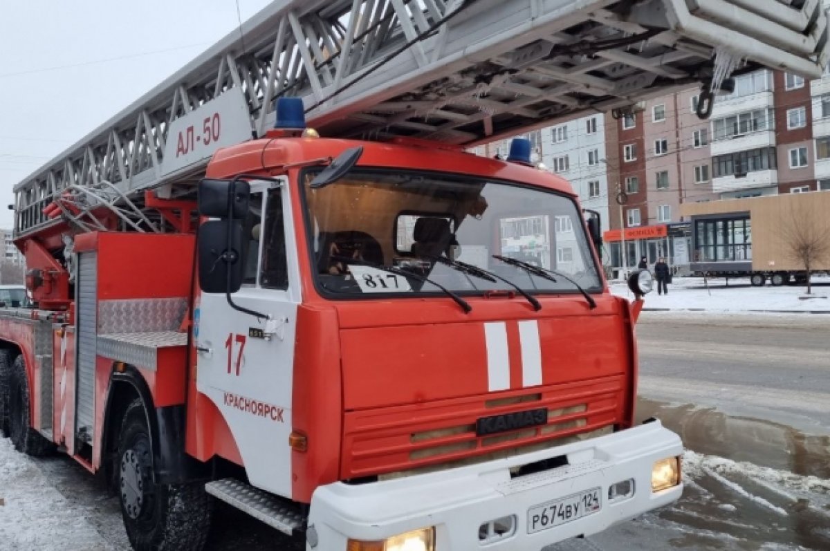 В Красноярске загорелся склад на ул. Пограничников | АиФ Красноярск