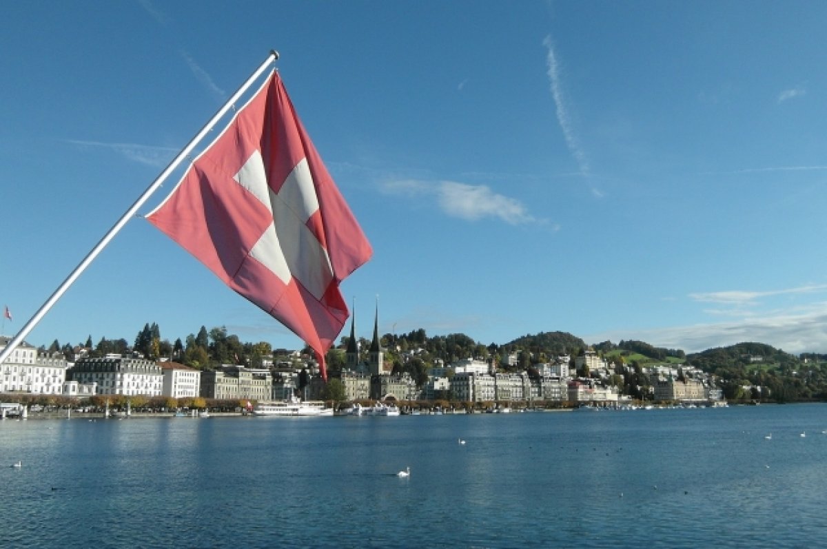 В Швейцарии отказались признавать наличие третьего пола