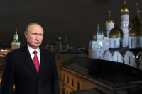 Президент России Владимир Путин во время новогоднего обращения. 