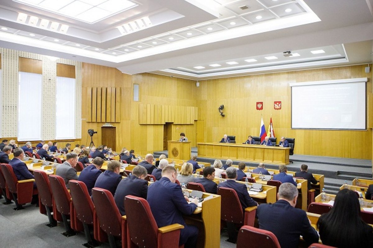 План мероприятий воронежская областная дума