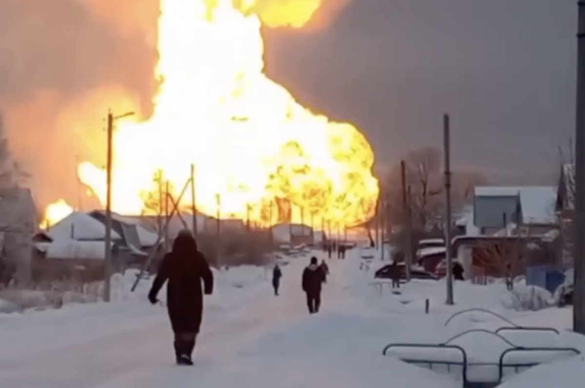 Взрыв магистрального газопровода. Взрыв газопровода в Чувашии. Взрыв в Чувашии на Газпроме. Горел газопровод