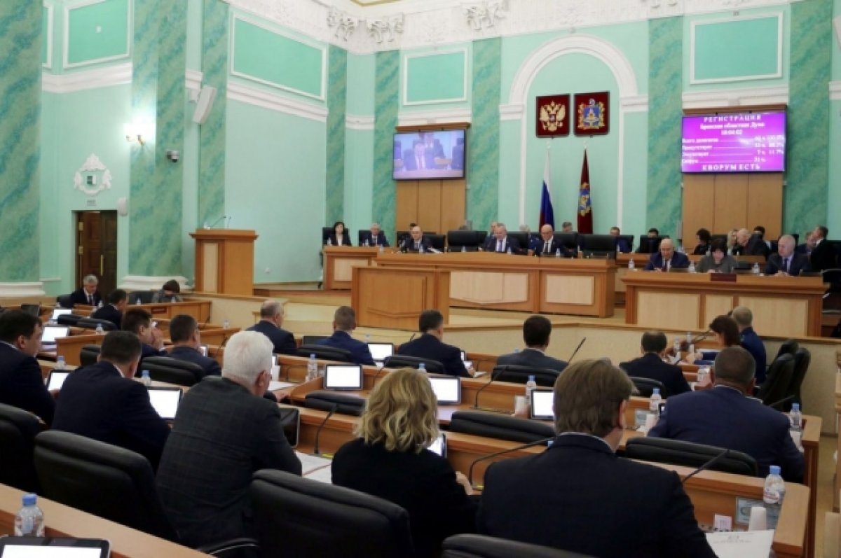 Брянская областная Дума за год приняла 160 законов