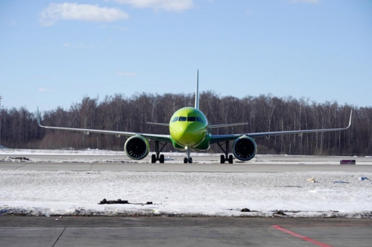 Росавиация продлила режим ограничения полетов в 11 аэропортов до 2 января