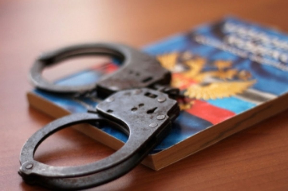 Наркоторговец из Киргизии осужден в Брянской области