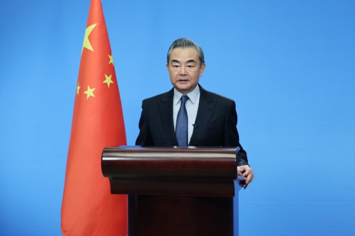 Глава МИД КНР назвал ключевым успехом дипломатии борьбу с гегемонией США