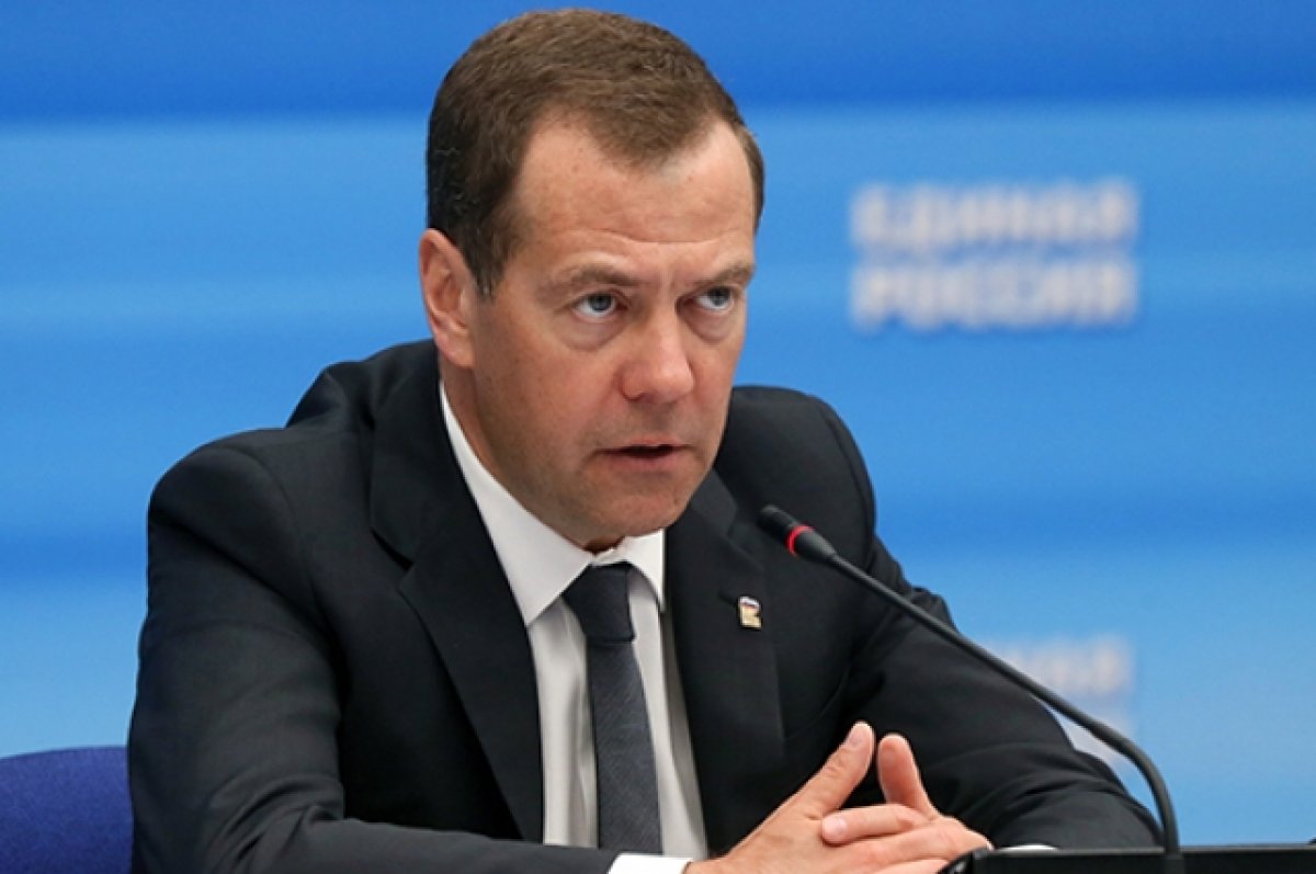 Медведев: союзы западных стран «рано или поздно перестанут существовать»