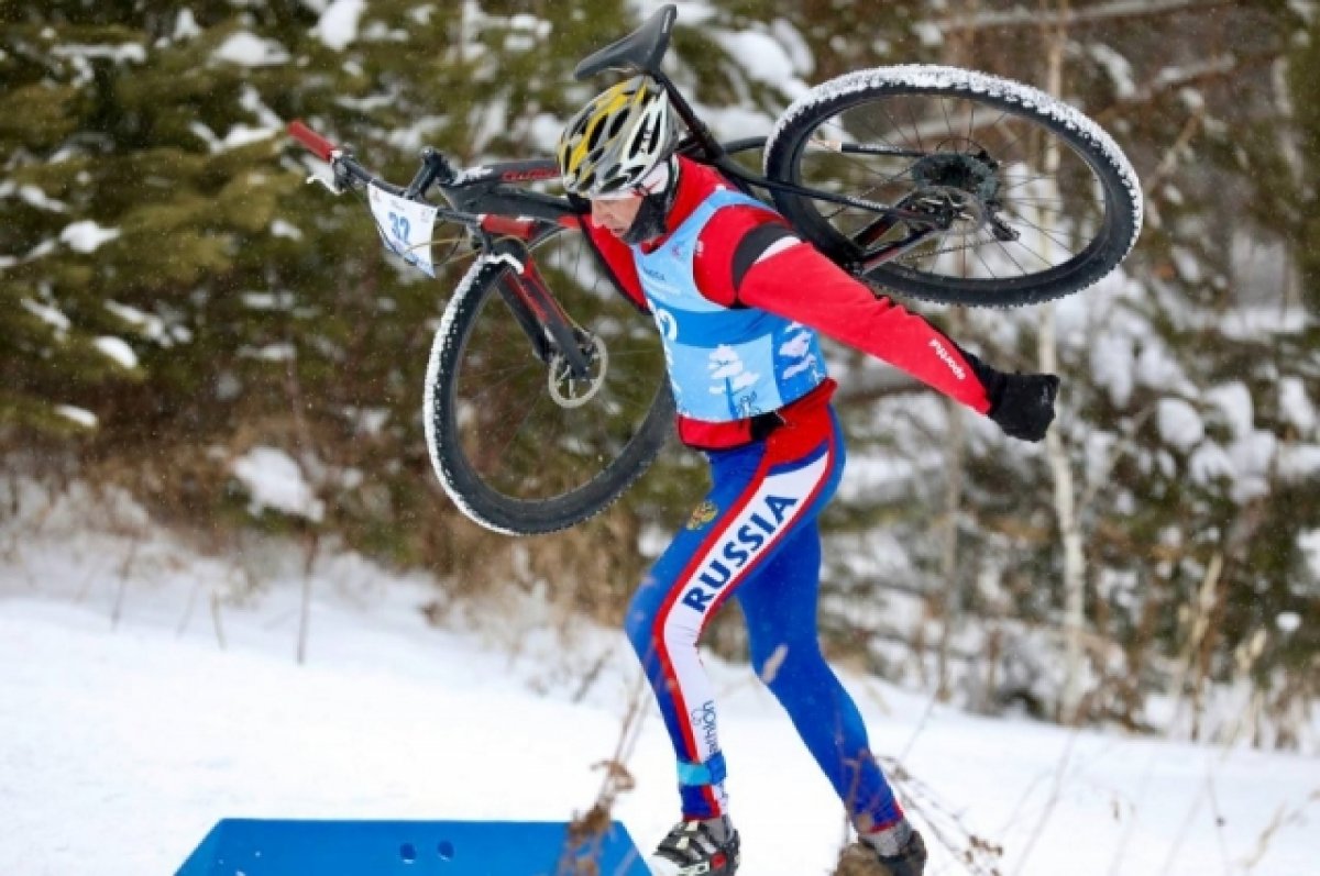 Чемпионат мира по зимним видам спорта 2019