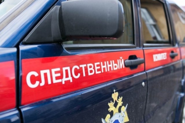 СК возбудил дело по факту гибели рабочего Новотроицкого цемзавода.