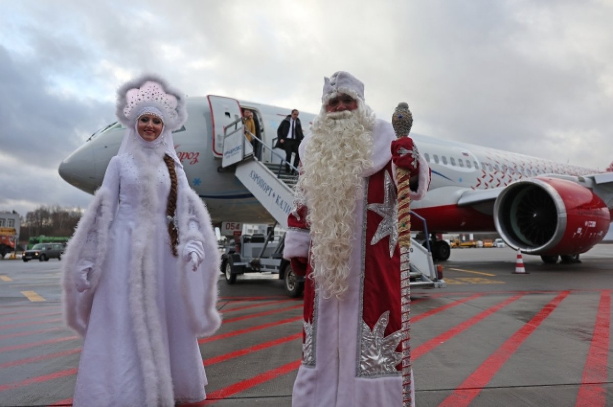 Лайнер МС-21 доставил Деда Мороза и Снегурочку в Калининградскую область