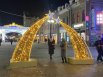 Жители и гости Екатеринбурга приходят в центр города за праздничным настроением.