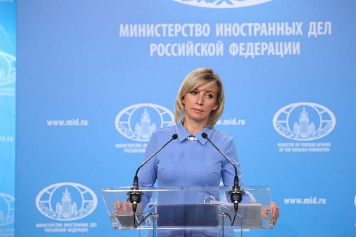 Захарова раскритиковала премьера Эстонии за слова о беженцах с Украины