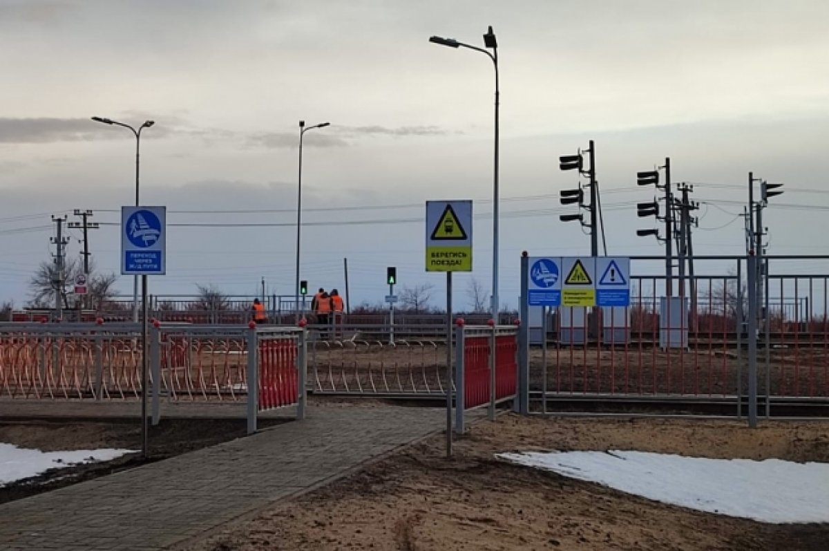 Новый пешеходный переход через ж/д пути открыт на станции Славгород