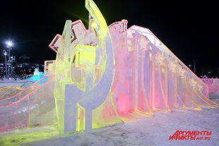 Ледовый городок «Виват, Пермь!».