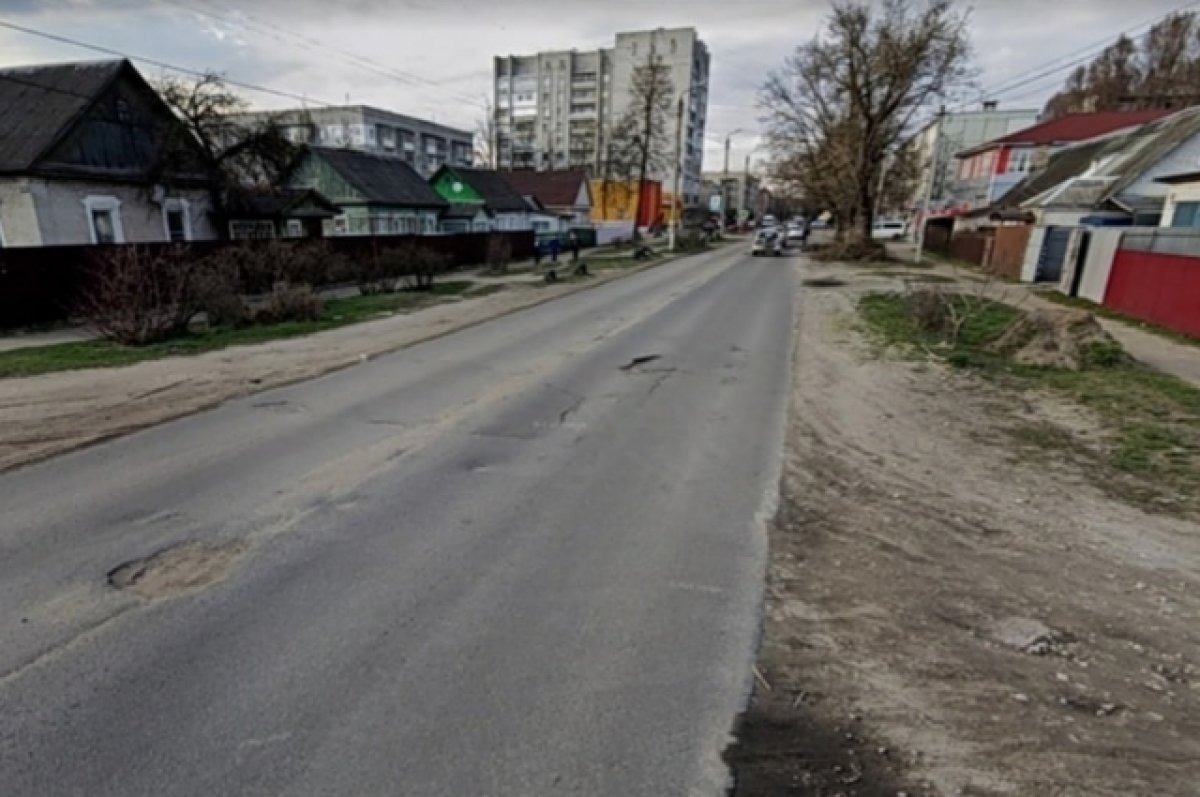 В Брянске заключили контракт на капремонт дороги по улице Молодой Гвардии