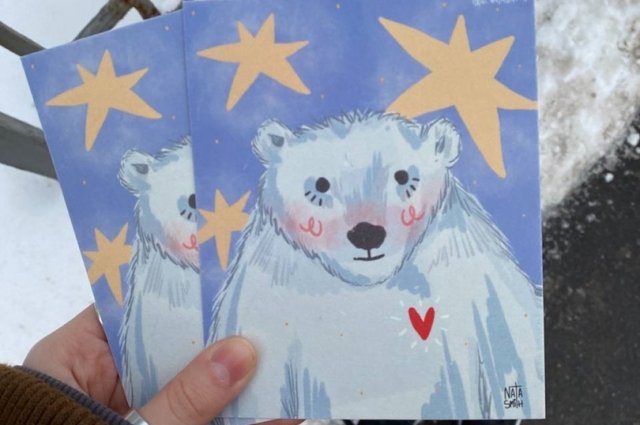 Гендиректор Московского зоопарка получила открытку с мишкой Диксоном из Красноярского края.