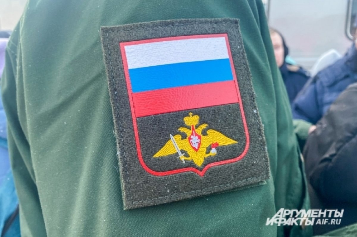 В России завершен осенний призыв граждан на военную службу