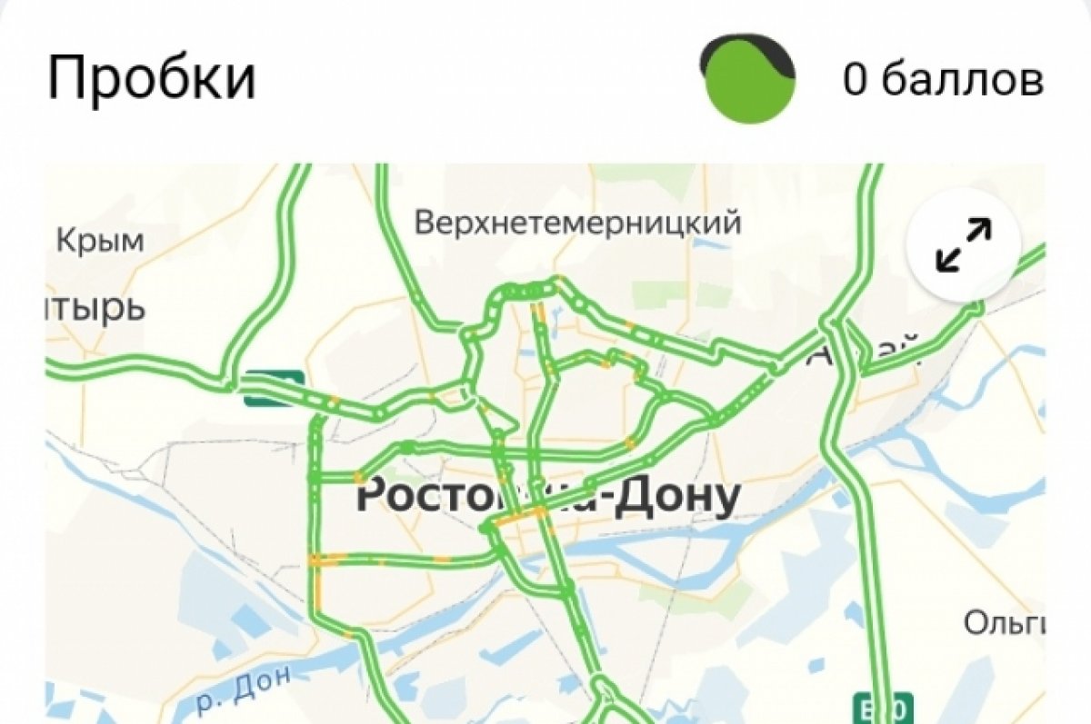 В Ростове-на-Дону 1 января наблюдается редкое дорожное явление