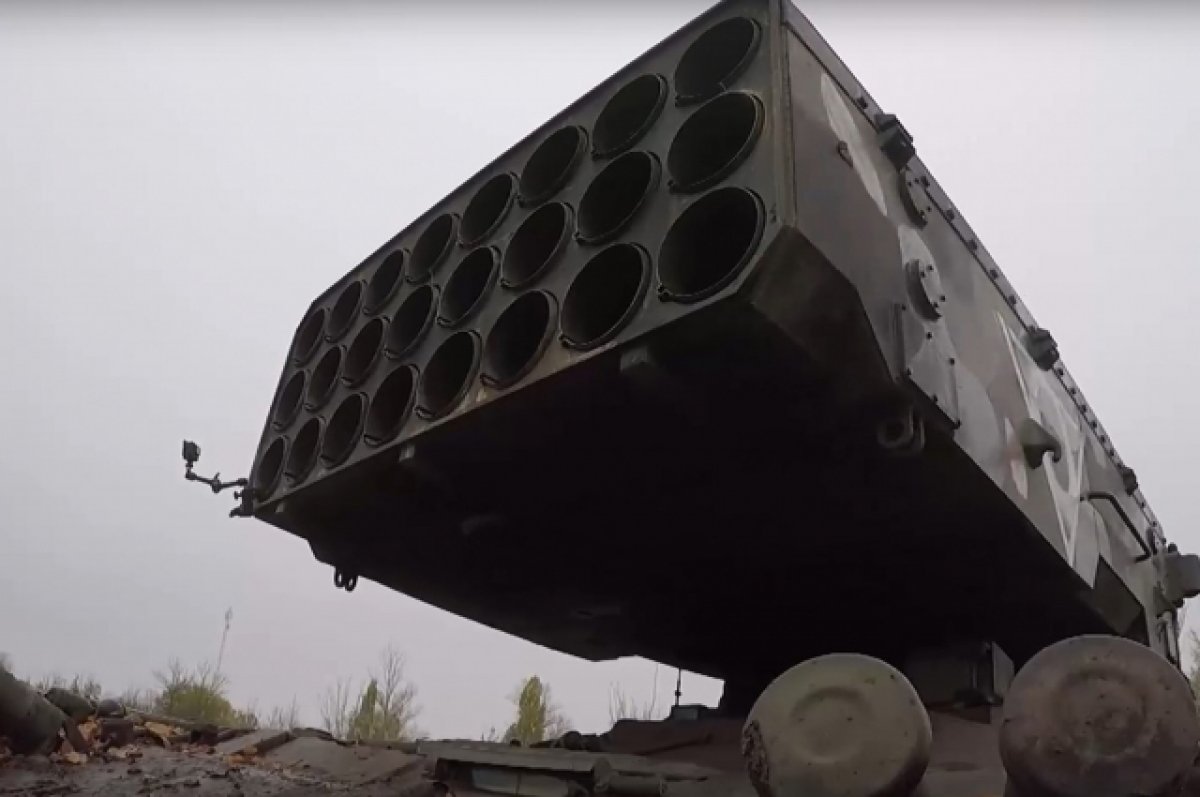 Минобороны РФ: российские войска наступают на Донецком направлении