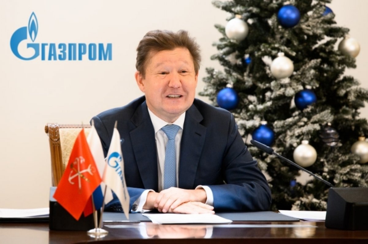 «Газпром» объявил о принципиально новом уровне экспорта газа в Китай