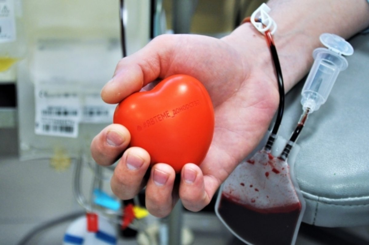 Областная станция переливания крови прервала каникулы для доноров