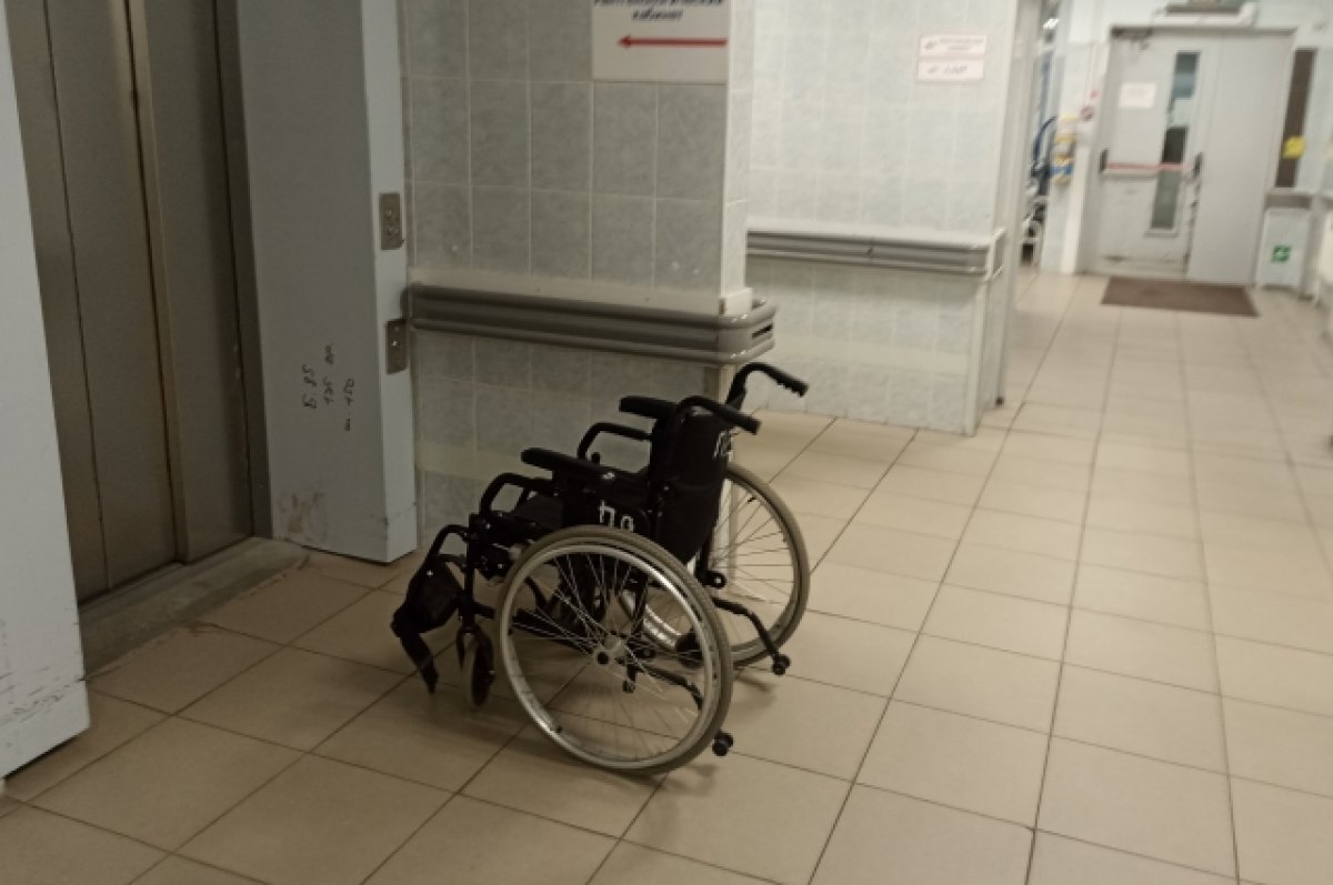 В Госдуму могут внести законопроект о комплексной реабилитации инвалидов