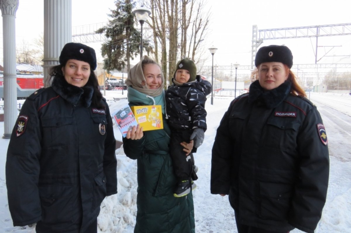 полиция на вокзале