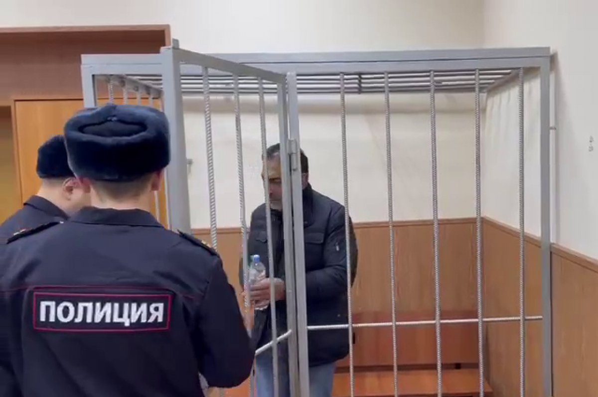 Басманный суд продлил арест владельцу сгоревшего в Костроме кафе Полигон