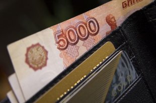 Погодные условия - повод заработать.