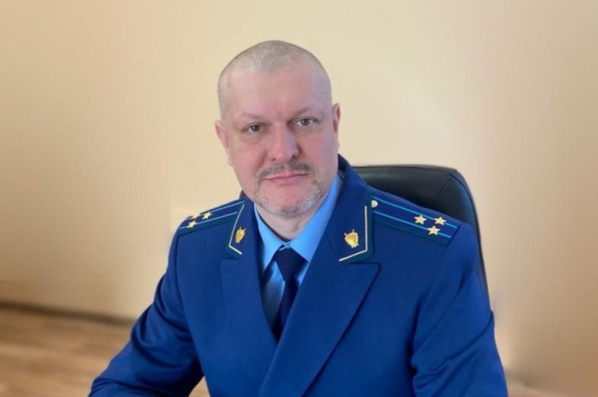 билютин константин сергеевич прокурор саратов фото