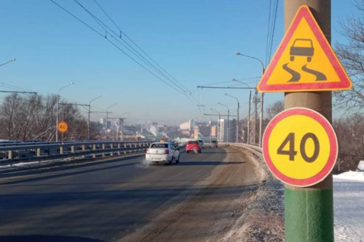 На мостах в Пензе ограничат скорость движения до 40 км/ч | АиФ Пенза