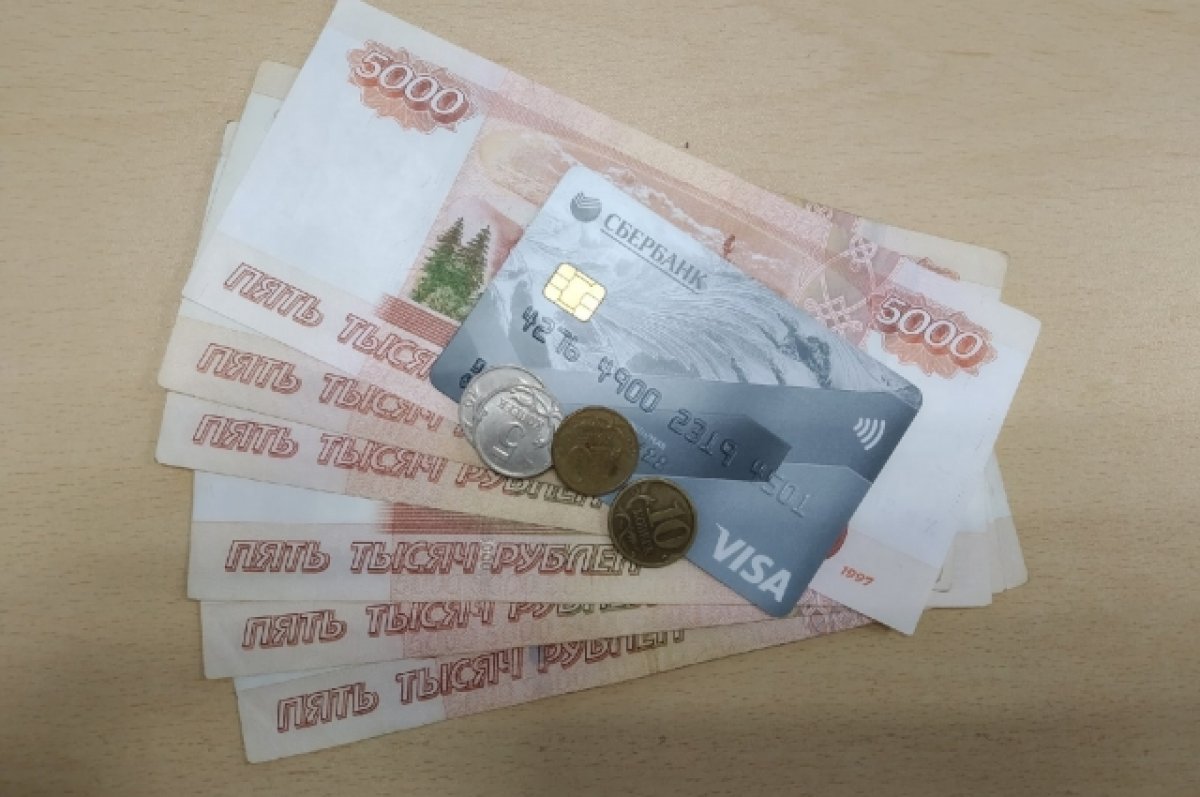 В Ростове средняя зарплата по итогам 2022 года составляет 49 тыс. рублей