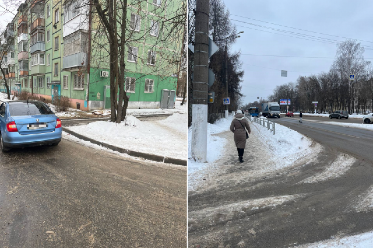 Перекресток дорог. Автомобиль на перекрестке. Перекресток 3 дорог.