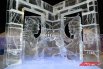 Кубок России по ледовой скульптуре «Зимний Вернисаж-2023» прошёл в Перми.