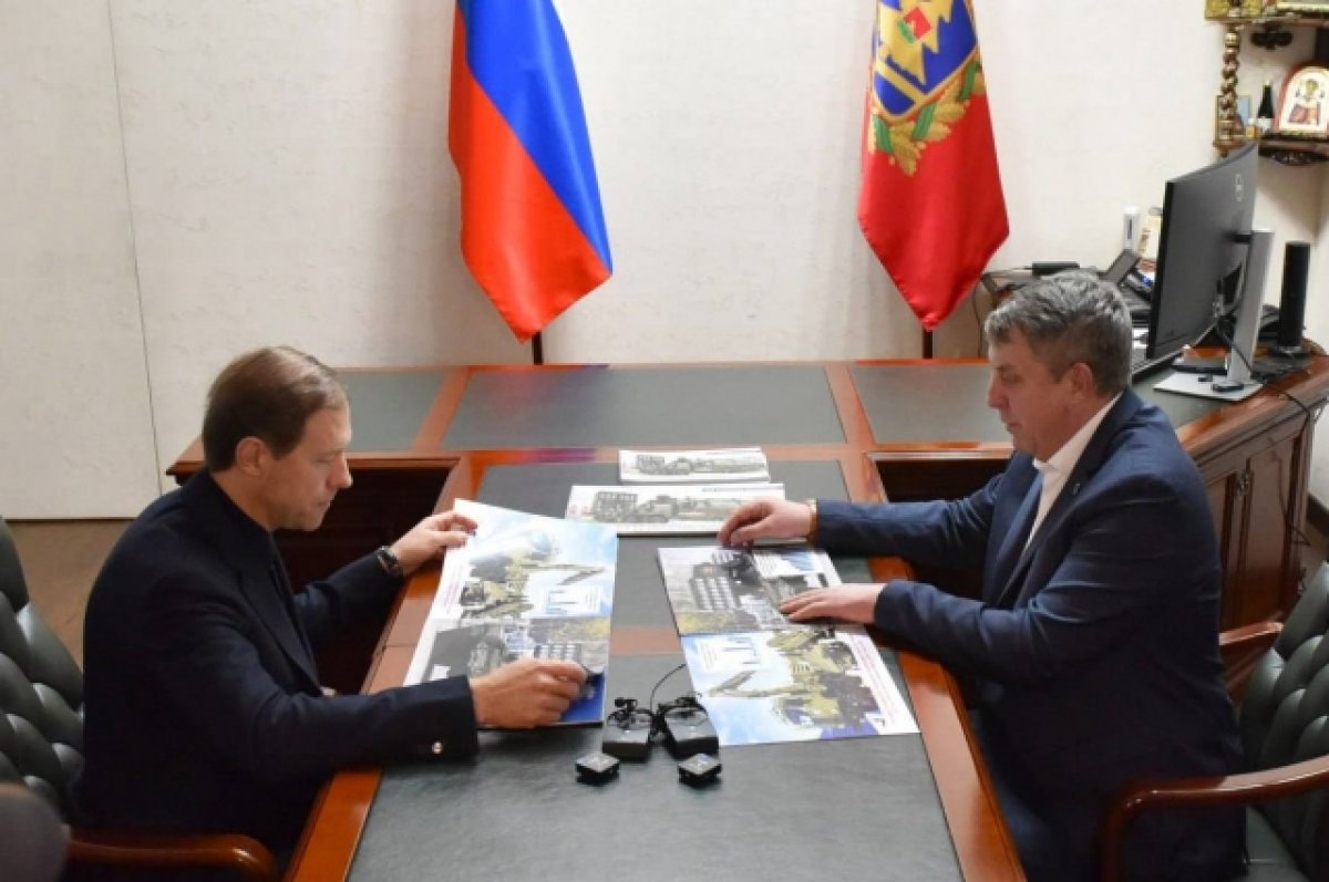 Вице-премьер Денис Мантуров посетил Брянскую область
