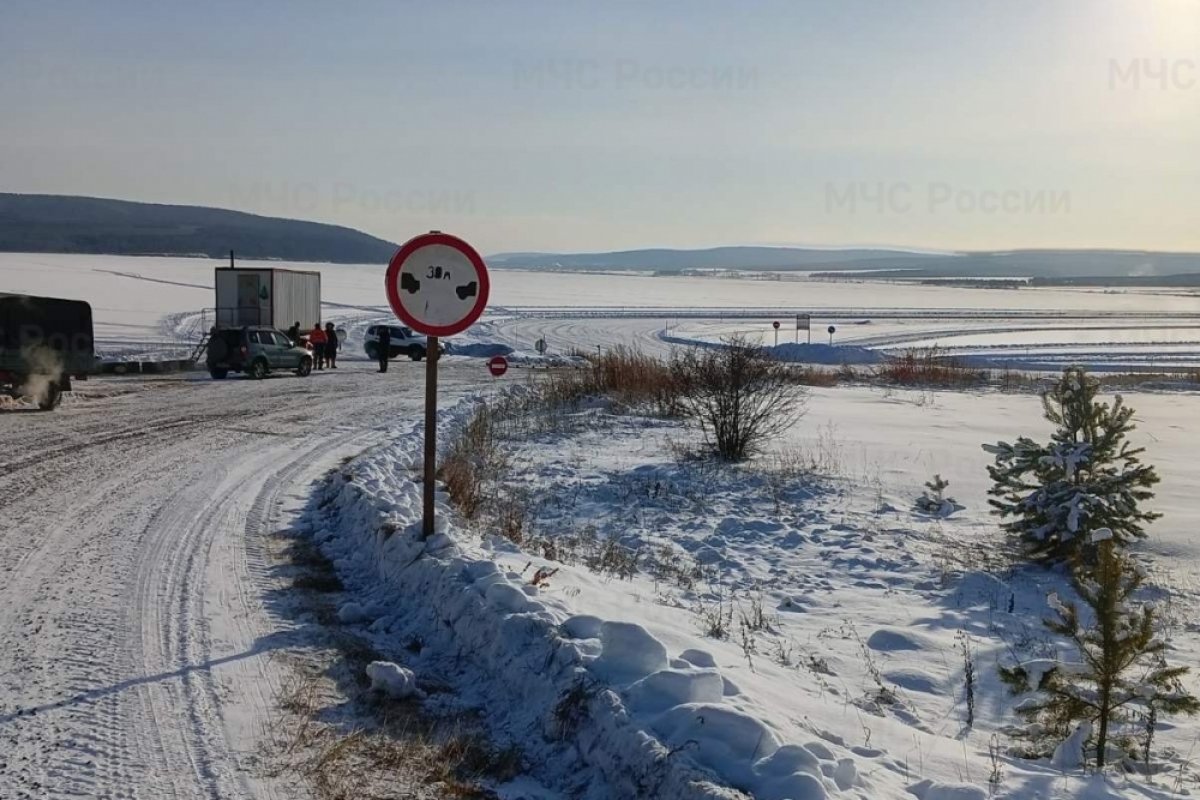 Четыре ледовые переправы открыли в Иркутской области