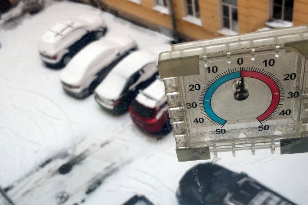Бесснежную погоду обещают синоптики в Волгограде в неделю перед Крещением