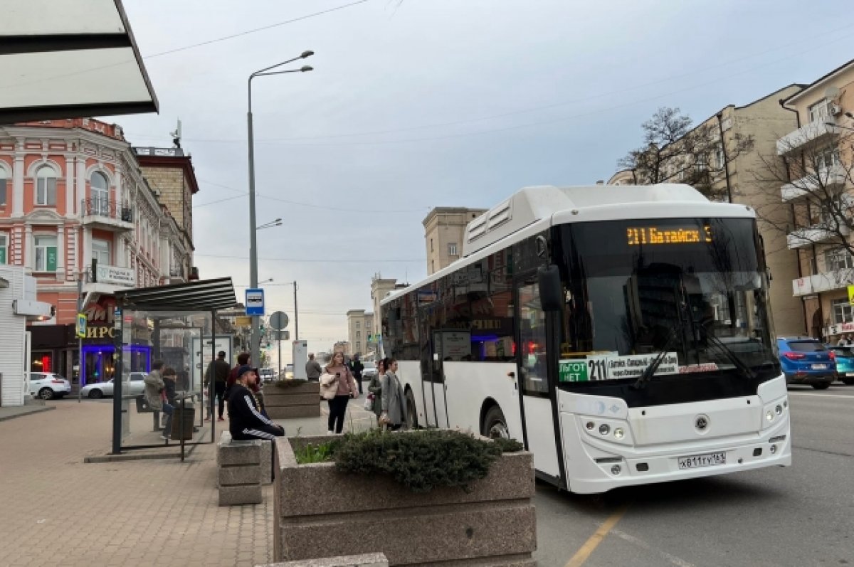 В Ростовской пассажиры могут отслеживать поездки в общественном транспорте