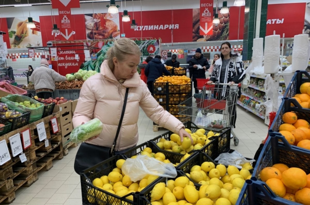 Цены в Ростовской области выросли за год на 12%