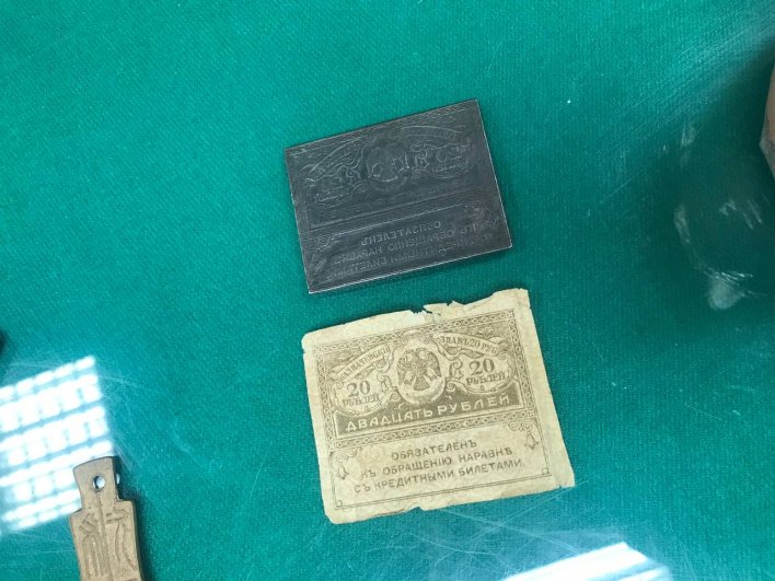 Артефакт периода гражданской войны. С его помощью фальшивомонетчики изготавливали  денежные знаки. 