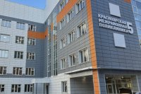 В планах на 2023 год сдача новой межрайонной поликлиники в Красноярске.