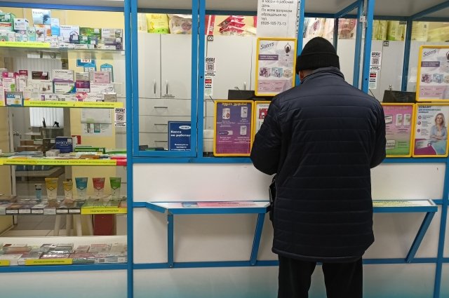 Иногда ростовчанам приходится обойти несколько аптек, чтобы приобрести заветное лекарство.