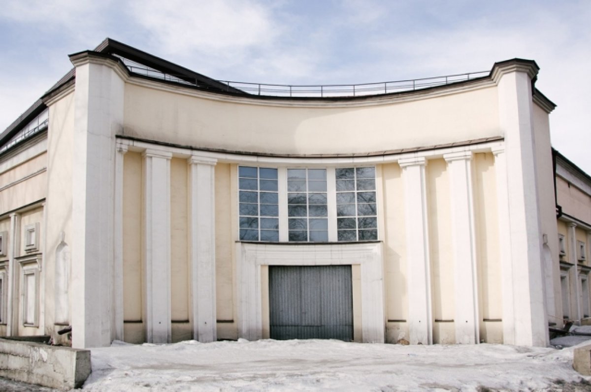Здание кинотеатра «Марат» в Иркутске отдадут под культурно-досуговый центр