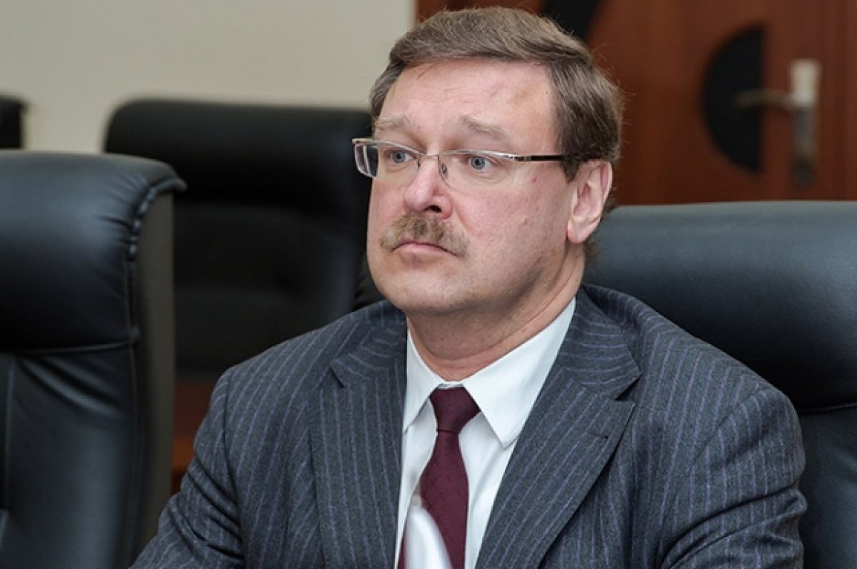Косачев раскритиковал Европарламент за резолюцию о трибунале по Украине