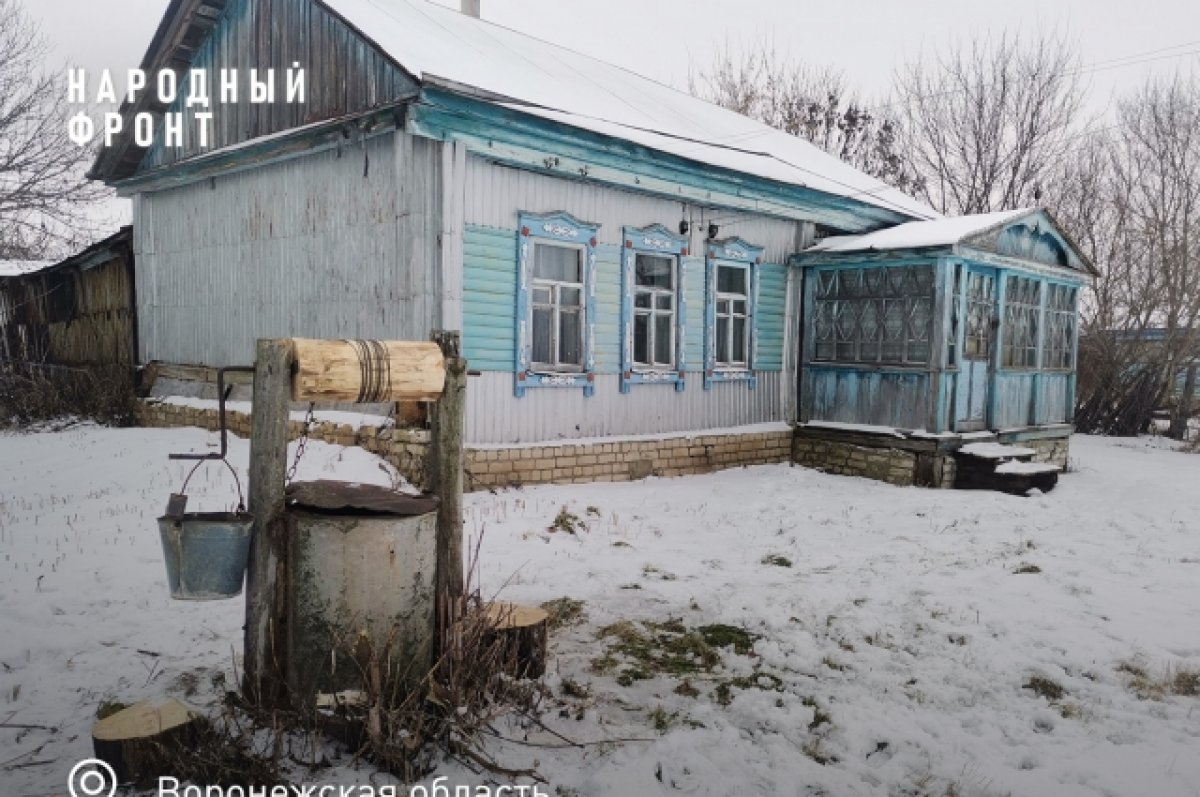 В воронежском селе дома, школа и пожарные остались без водоснабжения | АиФ  Воронеж