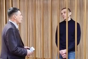 Фото из Ленинского районного суда.